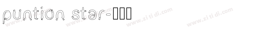puntion star字体转换